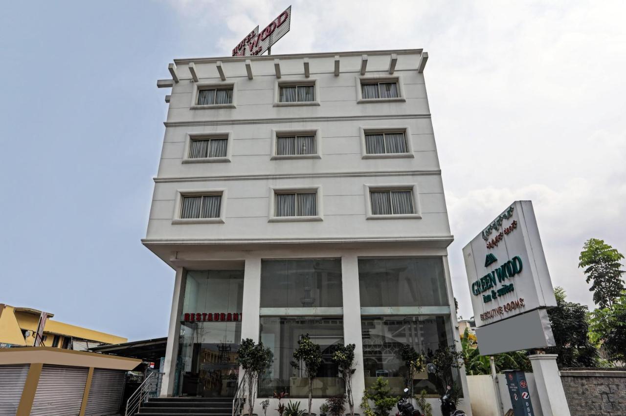 Itsy By Treebo - Greenwood Inn And Suites Near Mysore Palace Narasimharaja Puram Zewnętrze zdjęcie