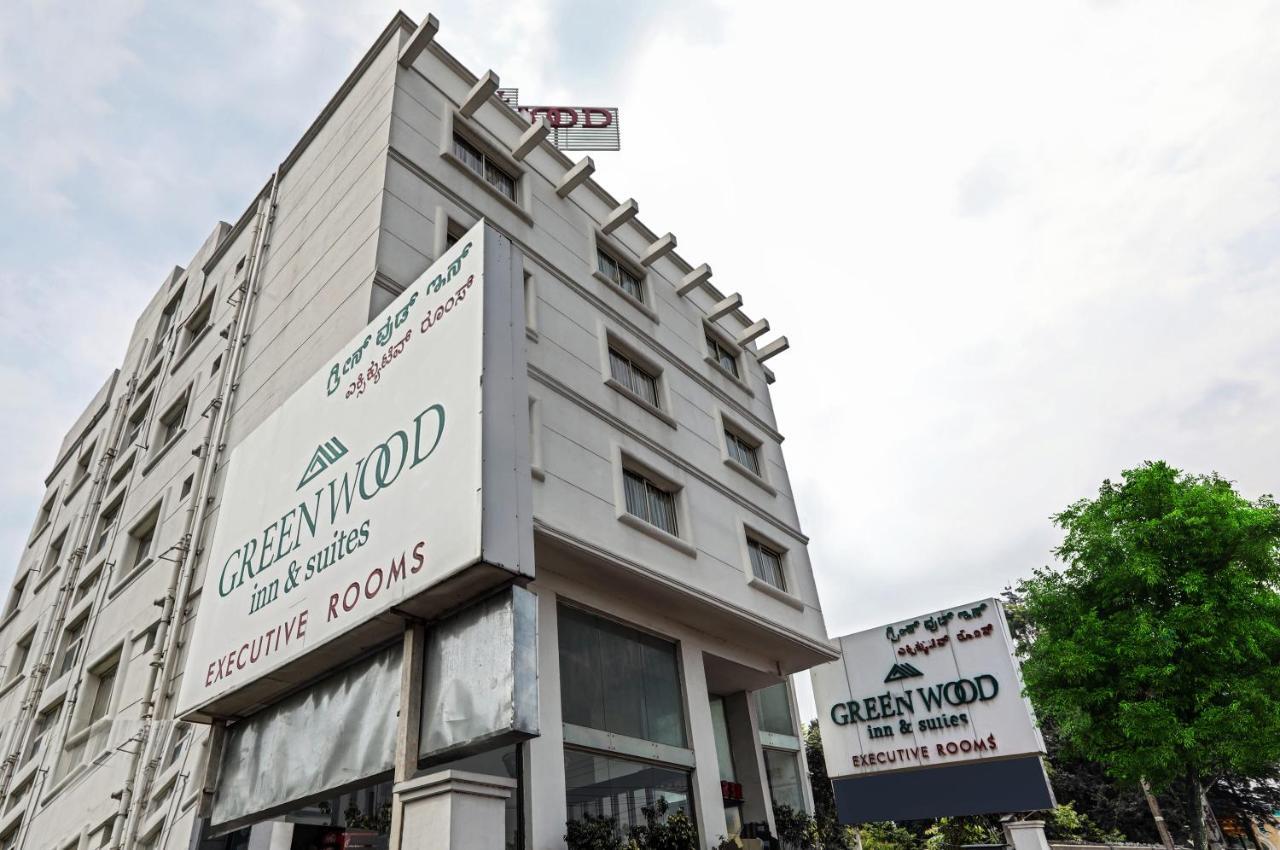 Itsy By Treebo - Greenwood Inn And Suites Near Mysore Palace Narasimharaja Puram Zewnętrze zdjęcie